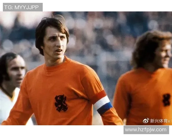 荷兰足球明星的辉煌历程与传奇故事全景回顾