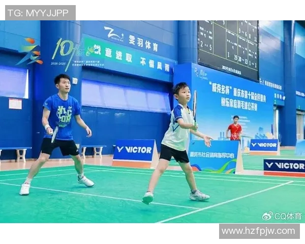 羽毛球焦点：重庆羽毛球队的配合探讨