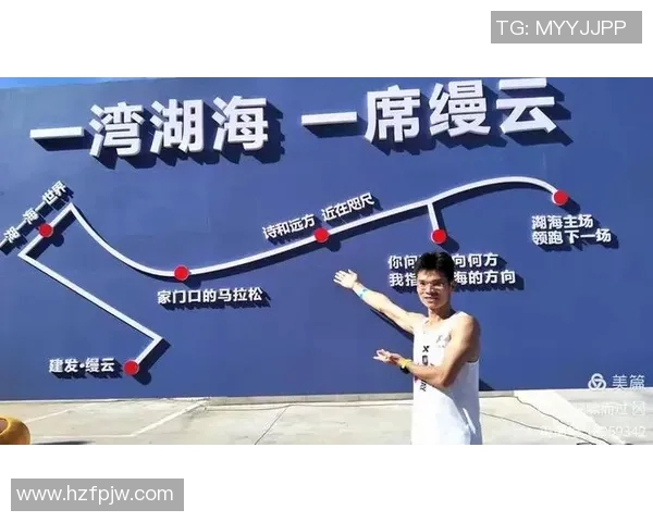 专访网球明星周伟揭秘他成功背后的心路历程与训练秘诀