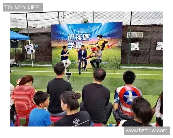 拉萨直播足球明星精彩瞬间回顾与互动体验分享