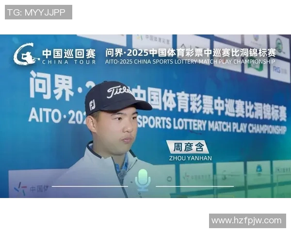 杨强独家分享排球技巧与心得体会助你提升球技的秘诀 杨强独家分享排球技巧与心得体会助你提升球技的秘诀