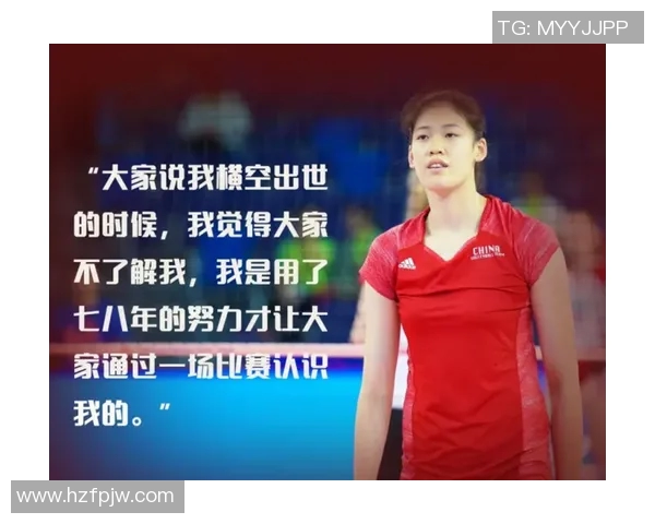 西安排球队的成长之路：一段关于坚持与梦想的排球纪实故事