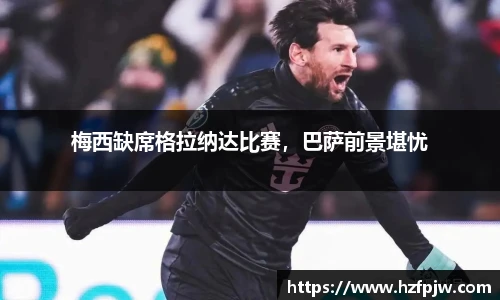 星空电子官方网站