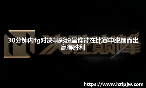 星空电子官方网站