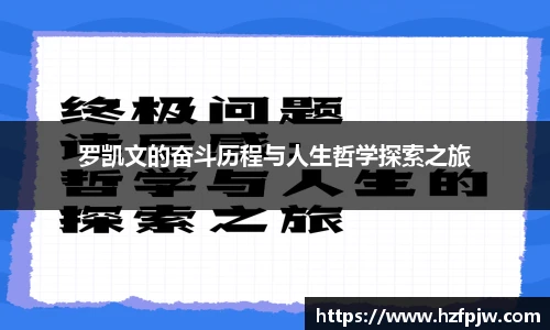 星空电子官方网站