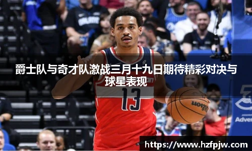 星空电子官方网站