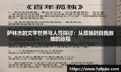 星空电子官方网站