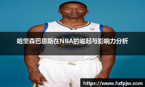 星空电子官方网站