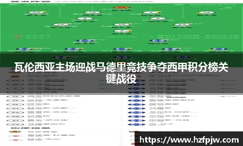 星空电子官网