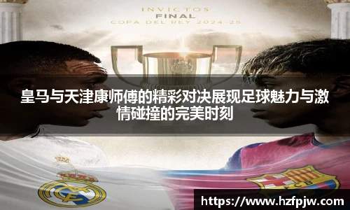 星空电子官方网站