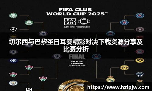 星空电子官方网站